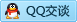 QQ在线咨询350445793